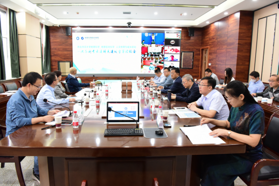 公司举办一流专业建设点论证会